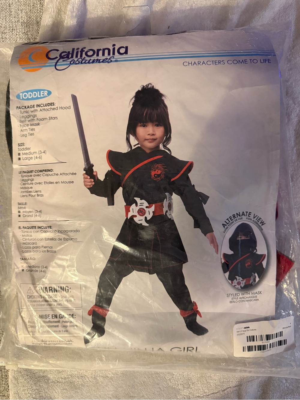 California Costumes Toddler Ninja Costume - Black with Red Details
